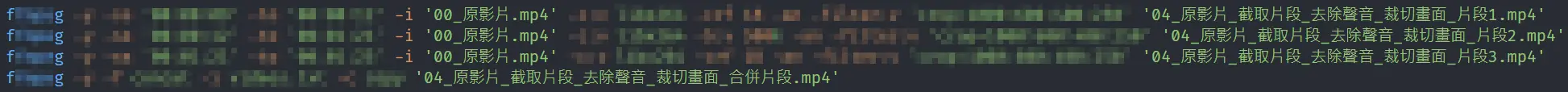 第四步方法